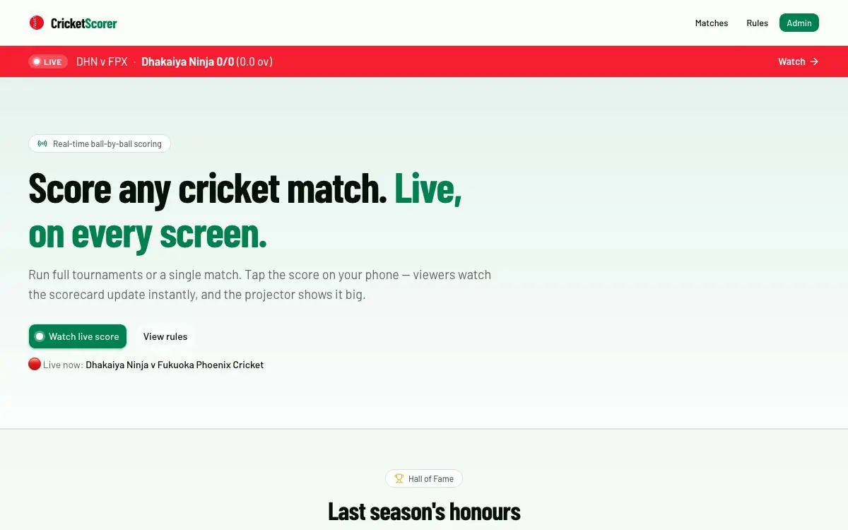 Cricket Scorerのデモ画面